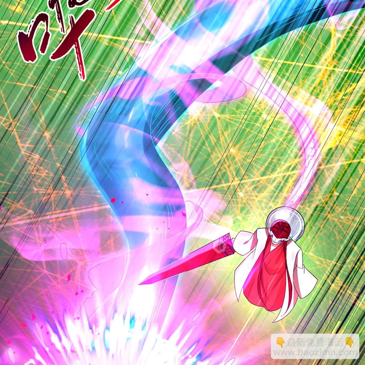 294回 他这么猛！22