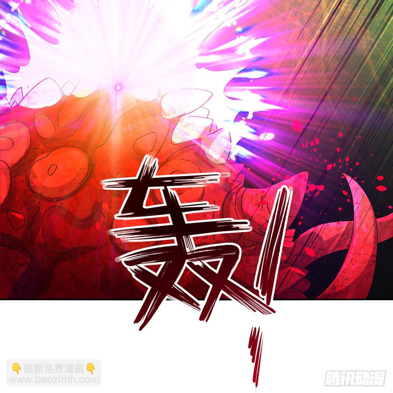 294回 他这么猛！23
