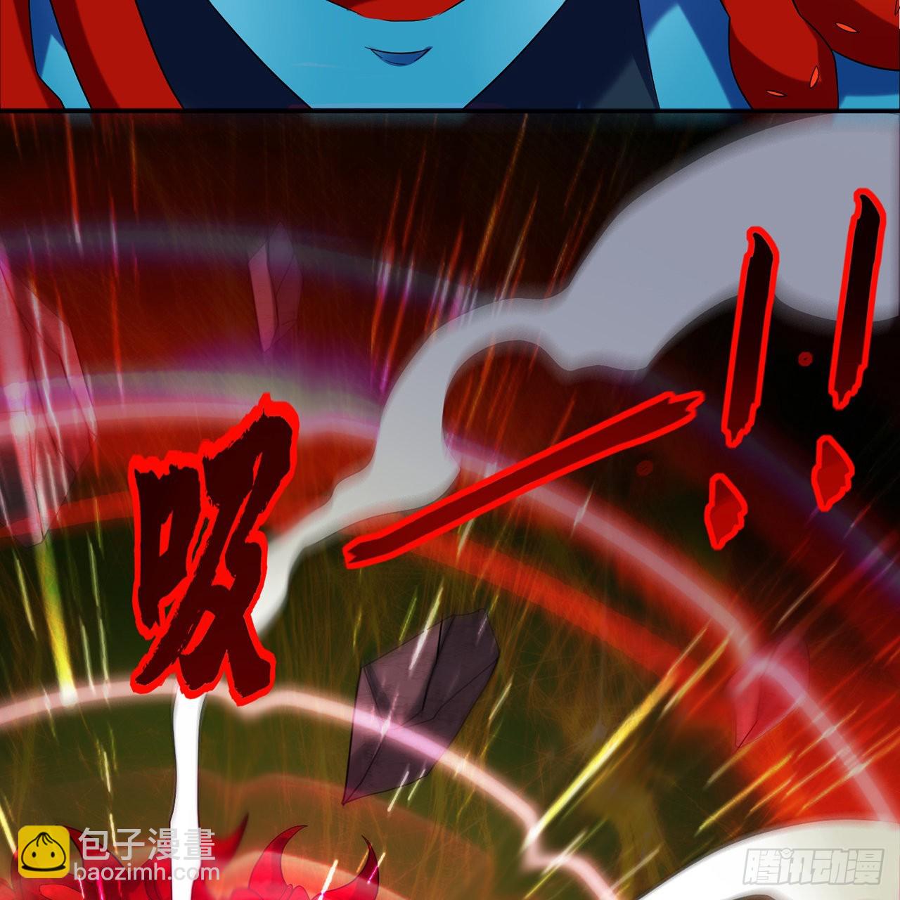 294回 他这么猛！26