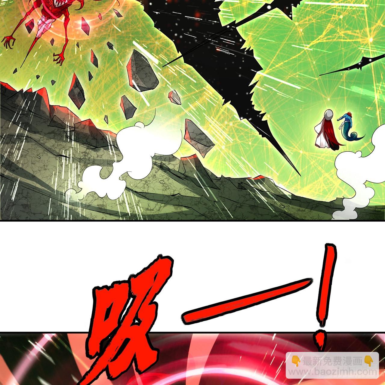 294回 他这么猛！3