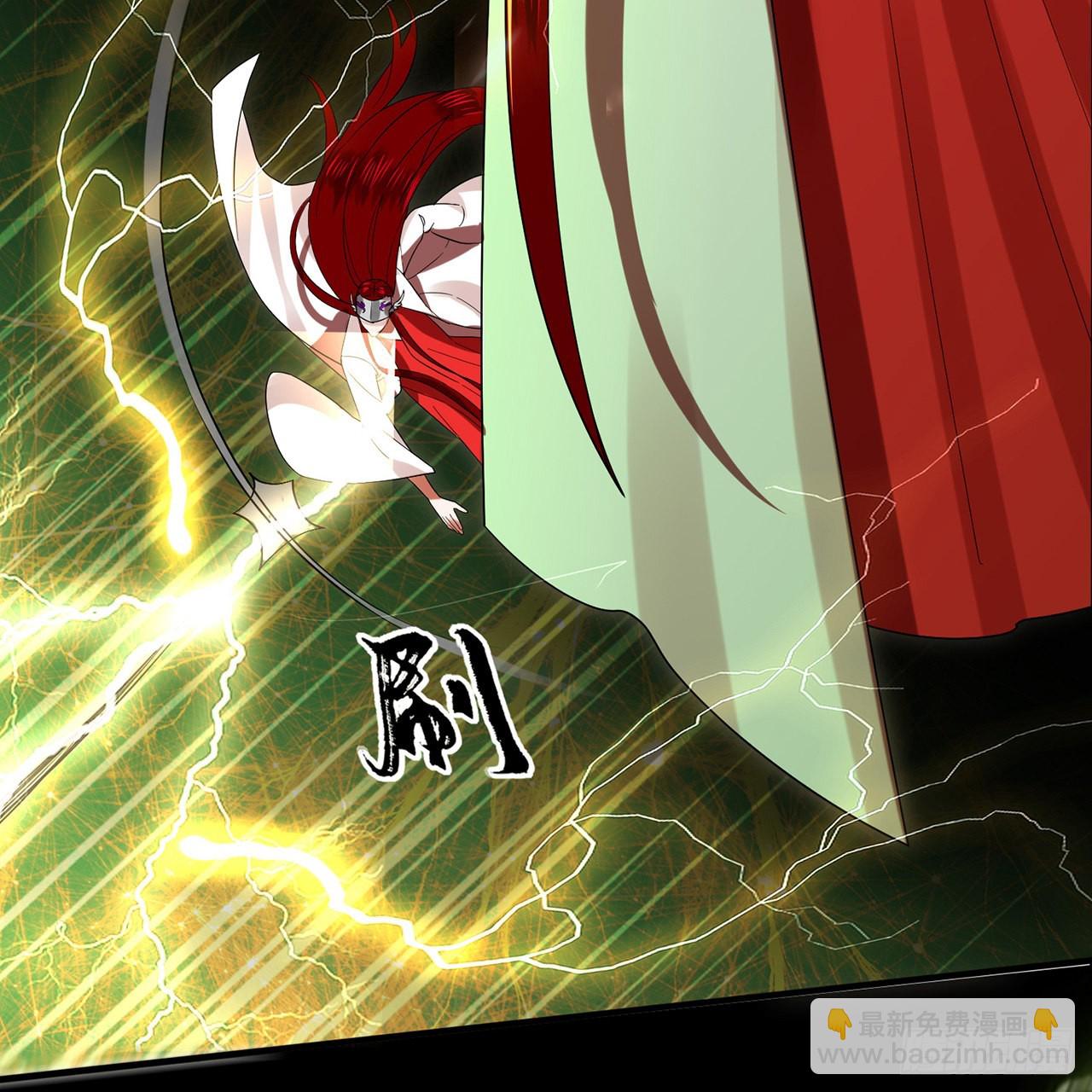 294回 他这么猛！32