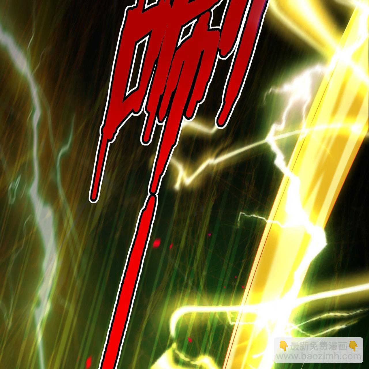 294回 他这么猛！34