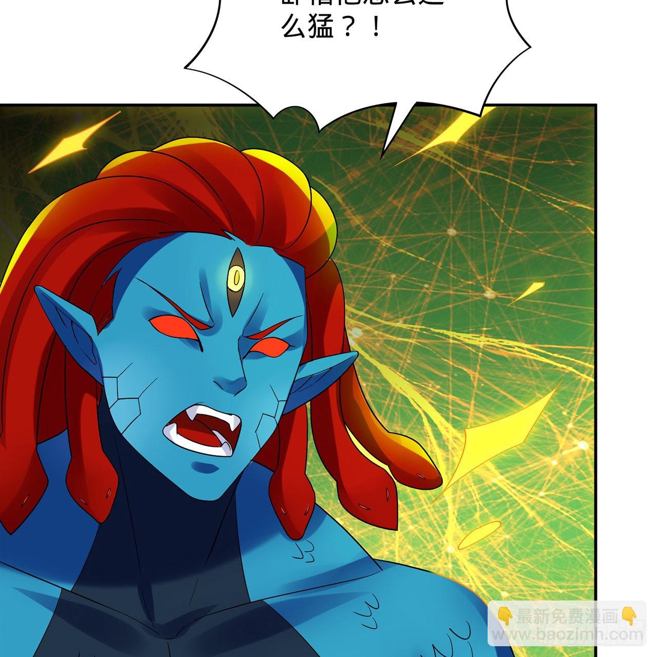 294回 他这么猛！38