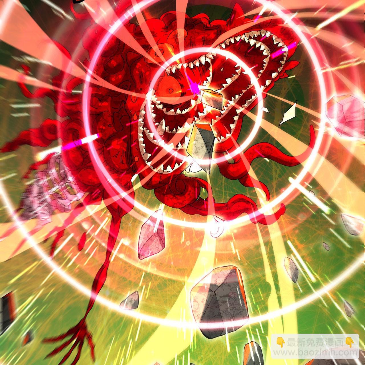 294回 他这么猛！4