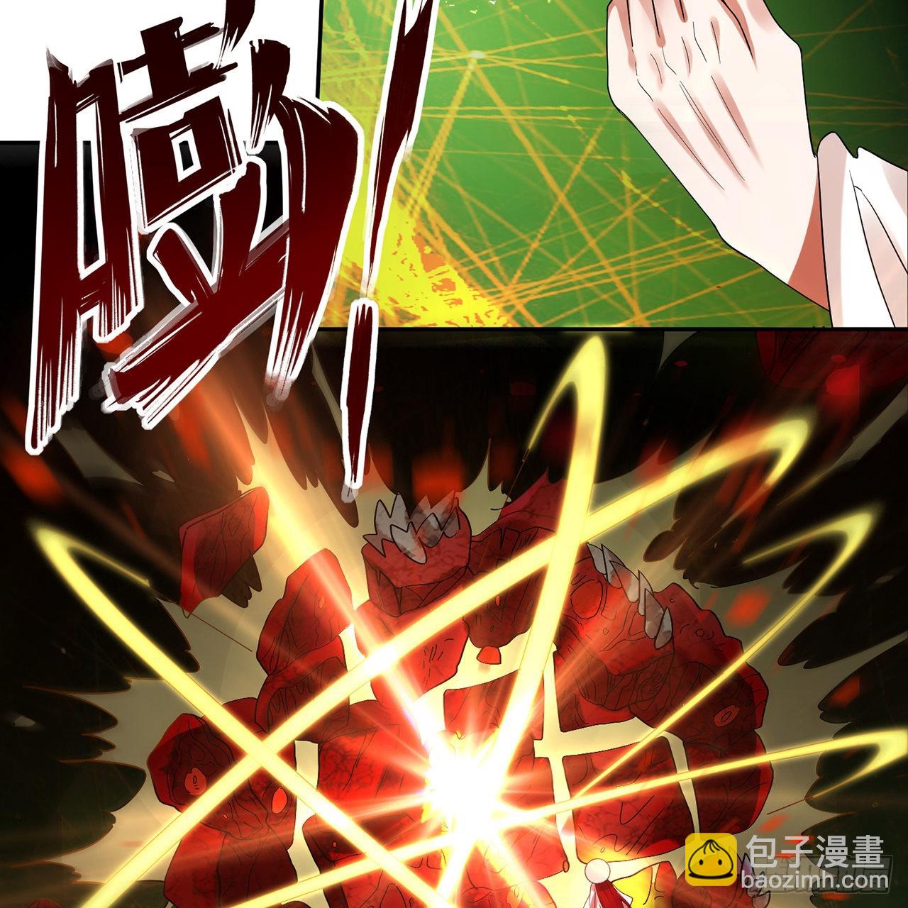 294回 他这么猛！40