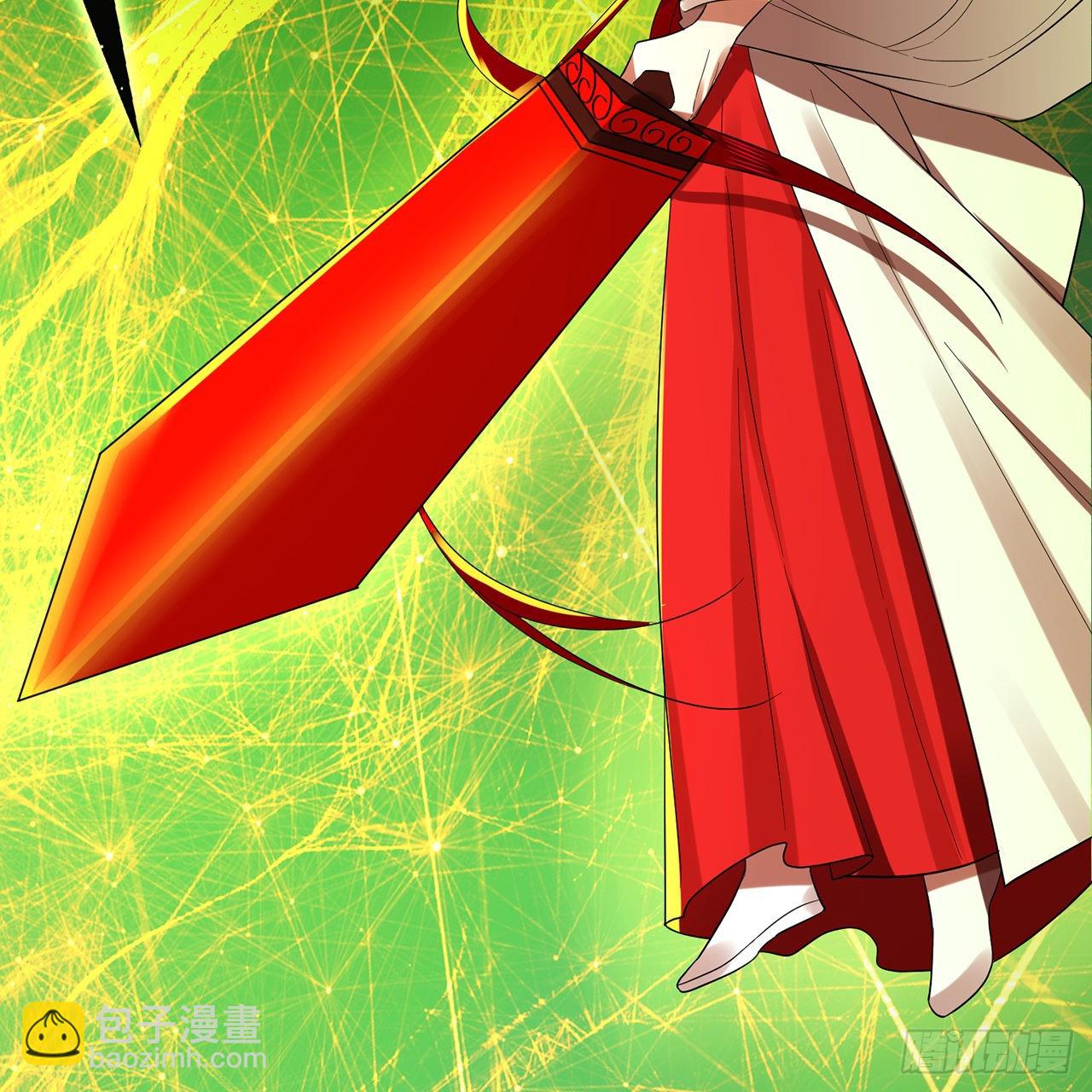 294回 他这么猛！54
