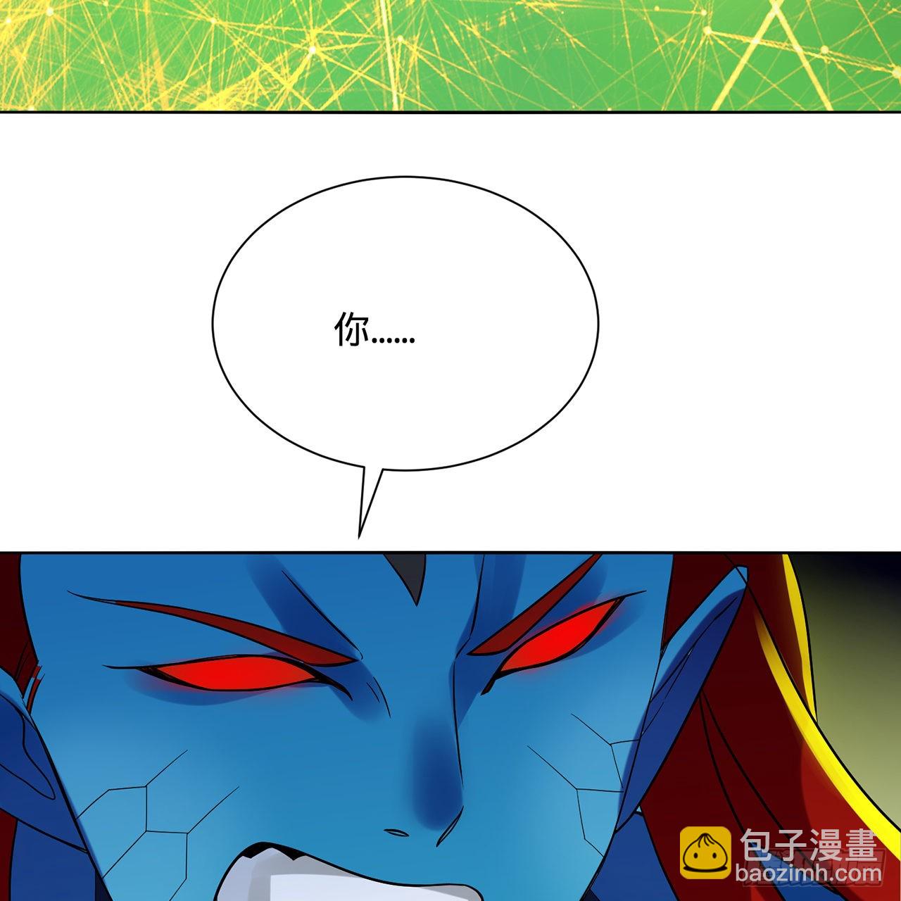 294回 他这么猛！55