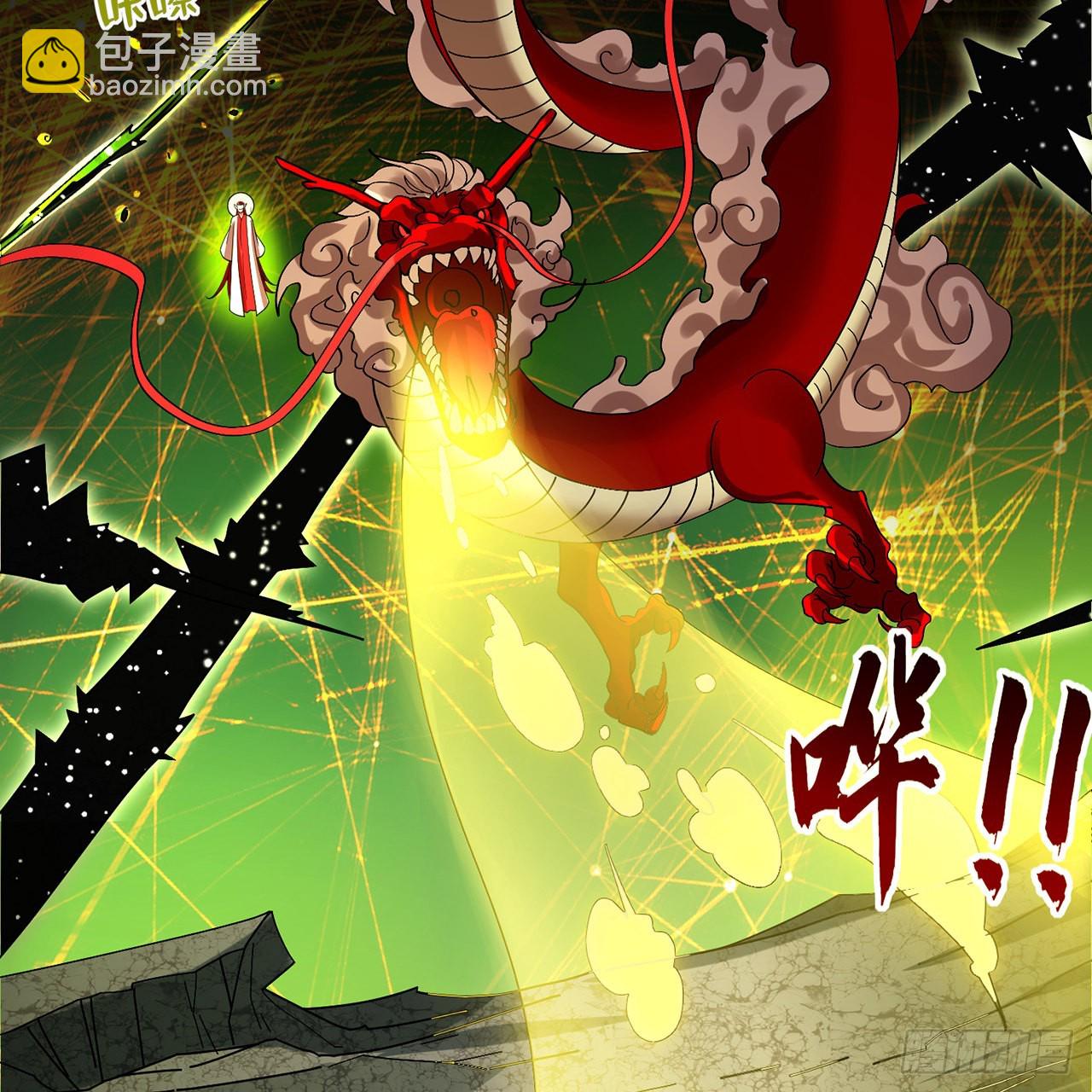 294回 他这么猛！57
