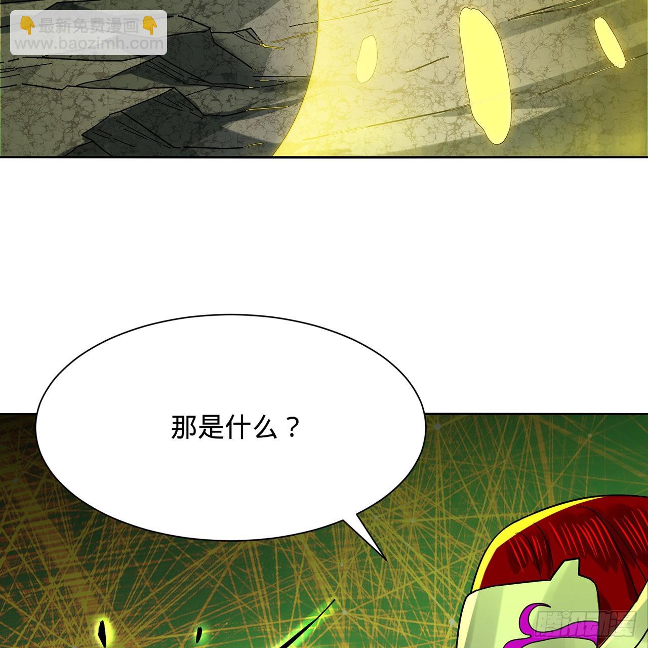294回 他这么猛！58
