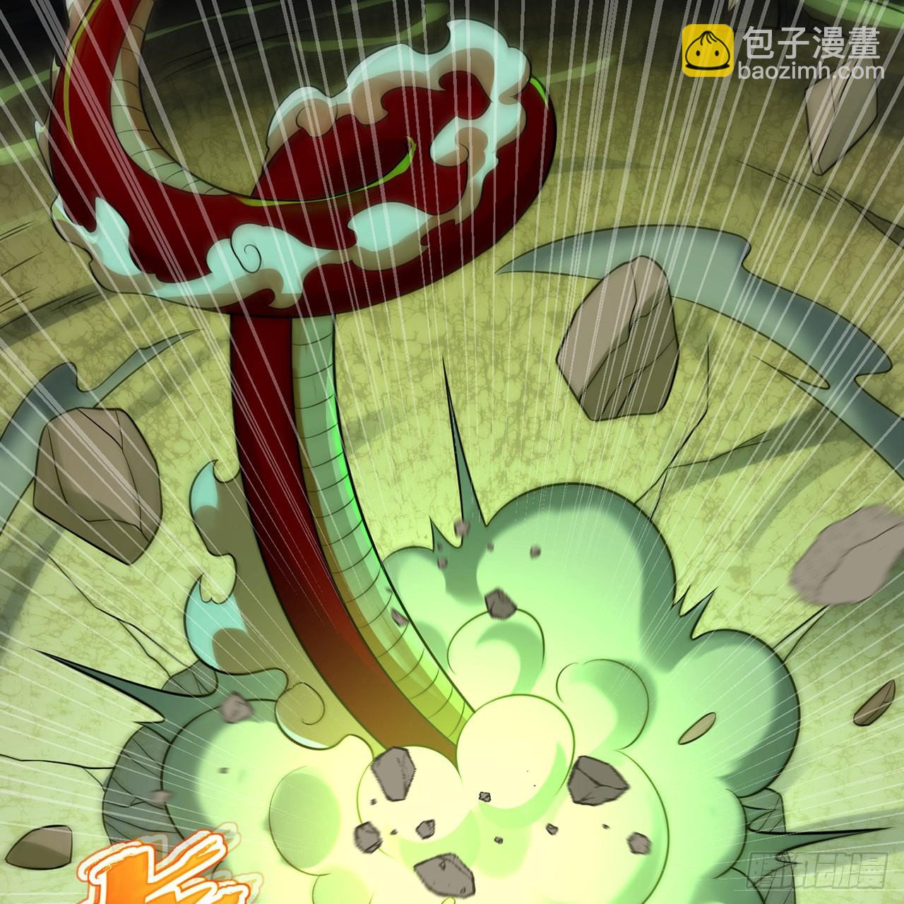 294回 他这么猛！77