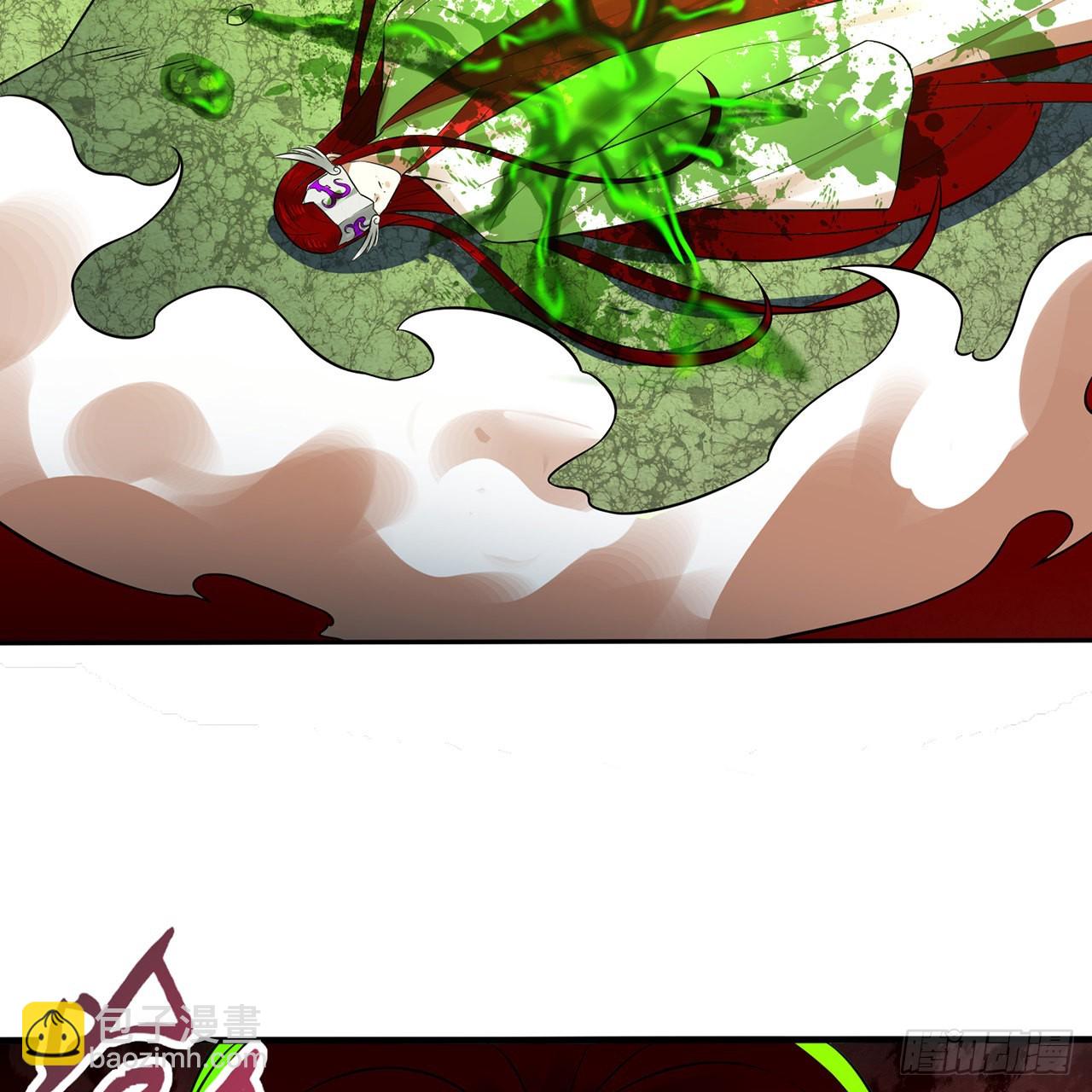 294回 他这么猛！87