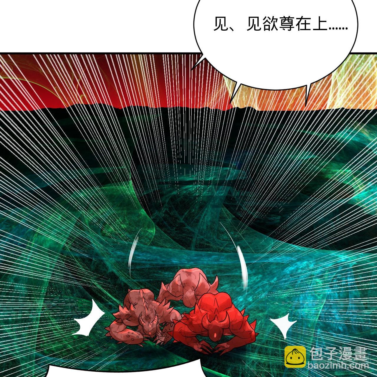 299回 达者为师106