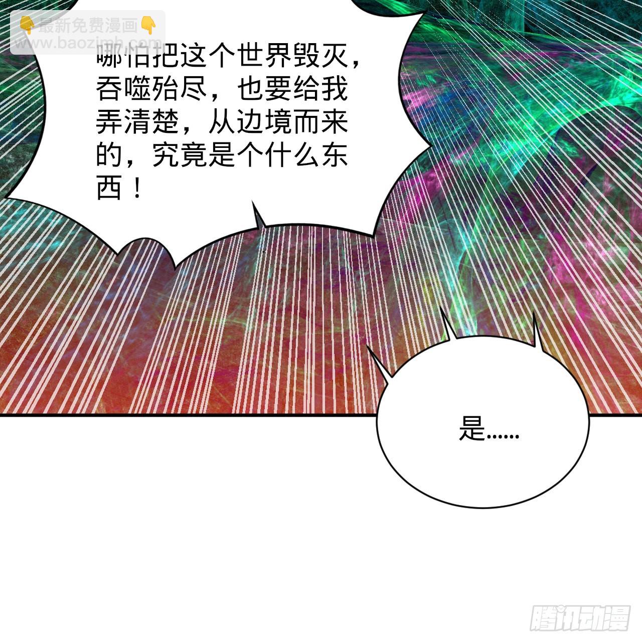 299回 达者为师107