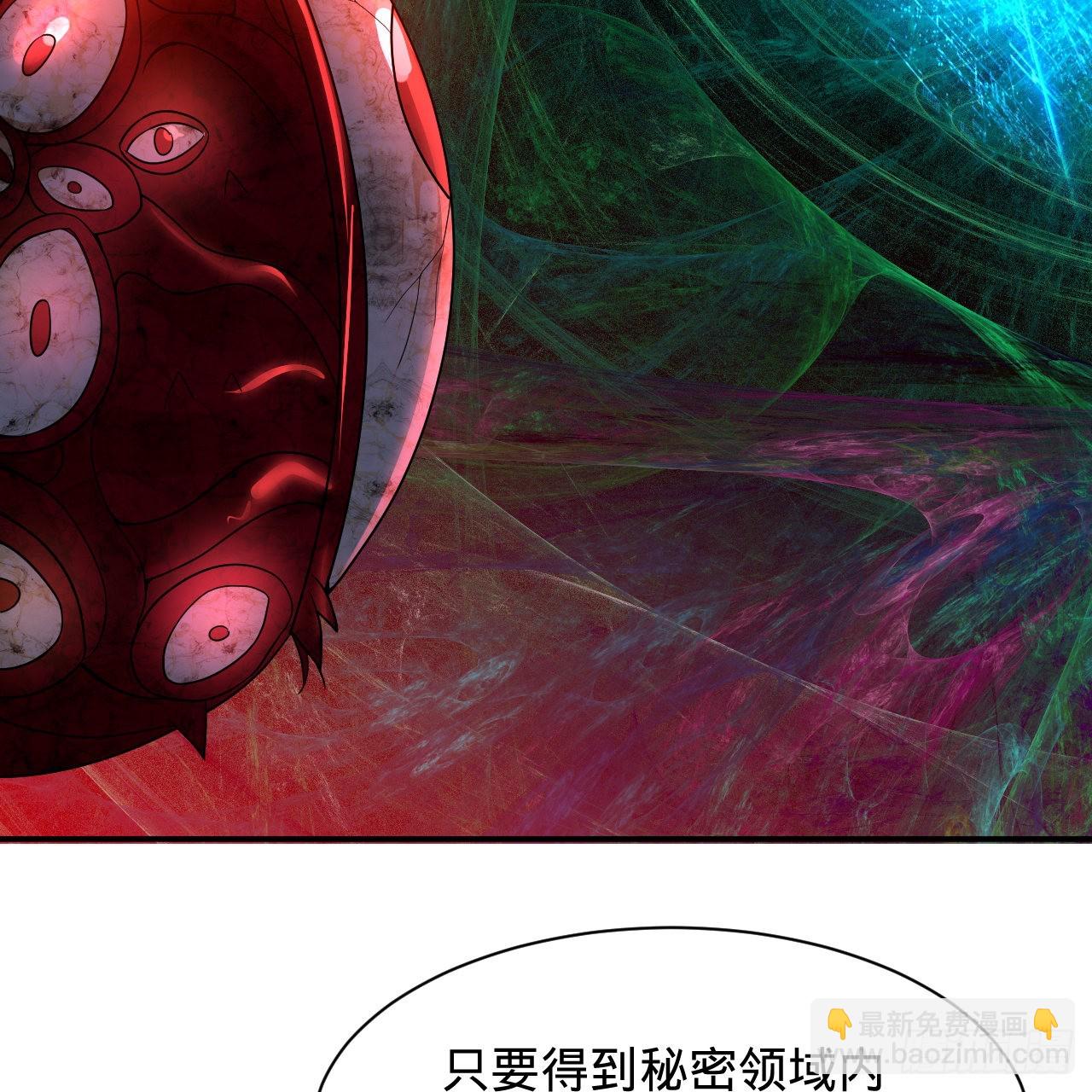 299回 达者为师109