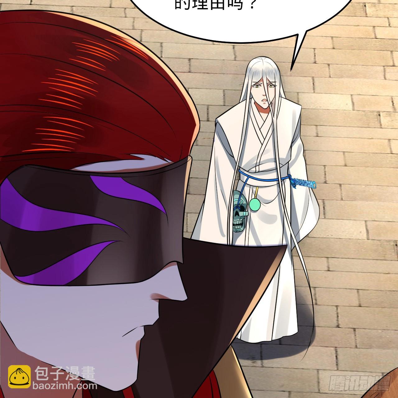 299回 达者为师13