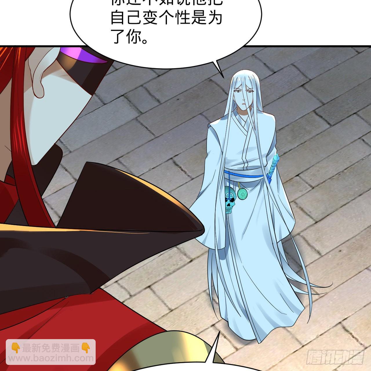 299回 达者为师19
