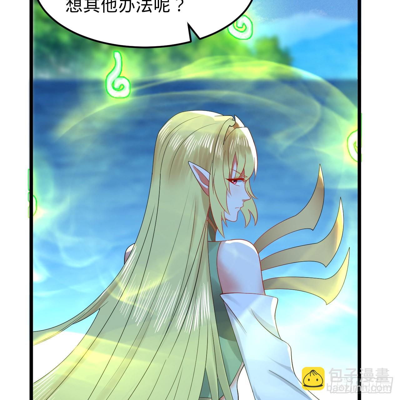 299回 达者为师64