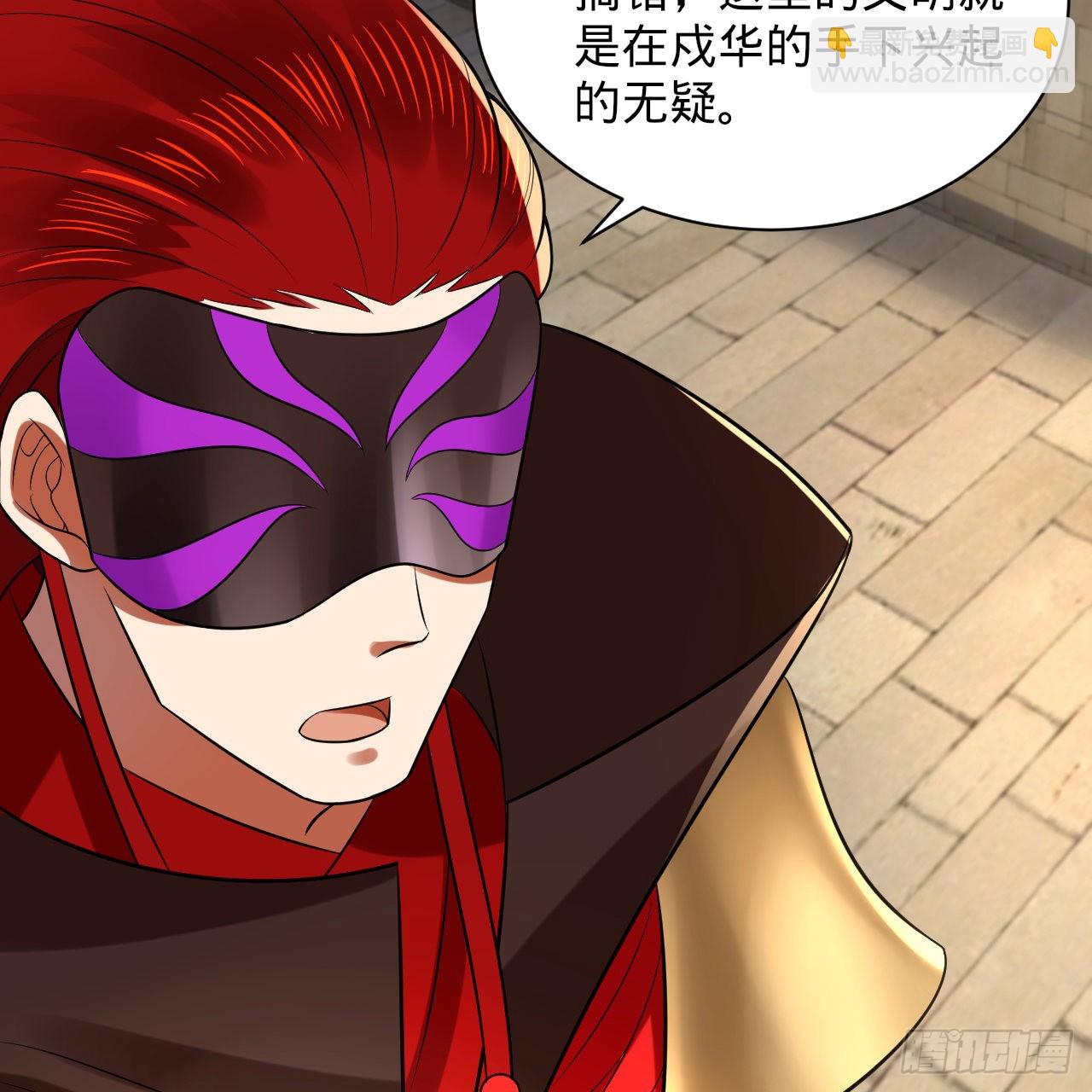 299回 达者为师7