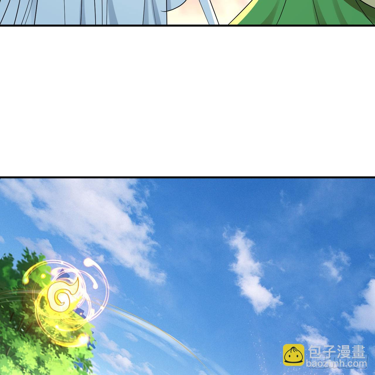 299回 达者为师75