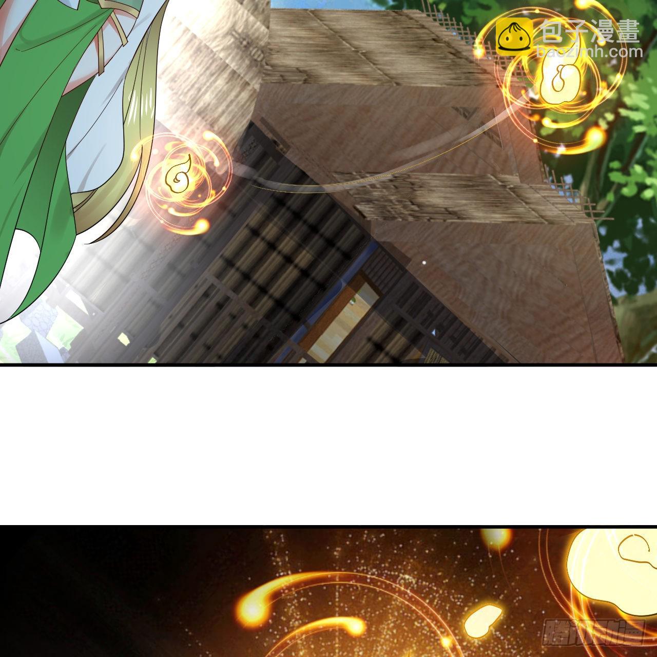 299回 达者为师77