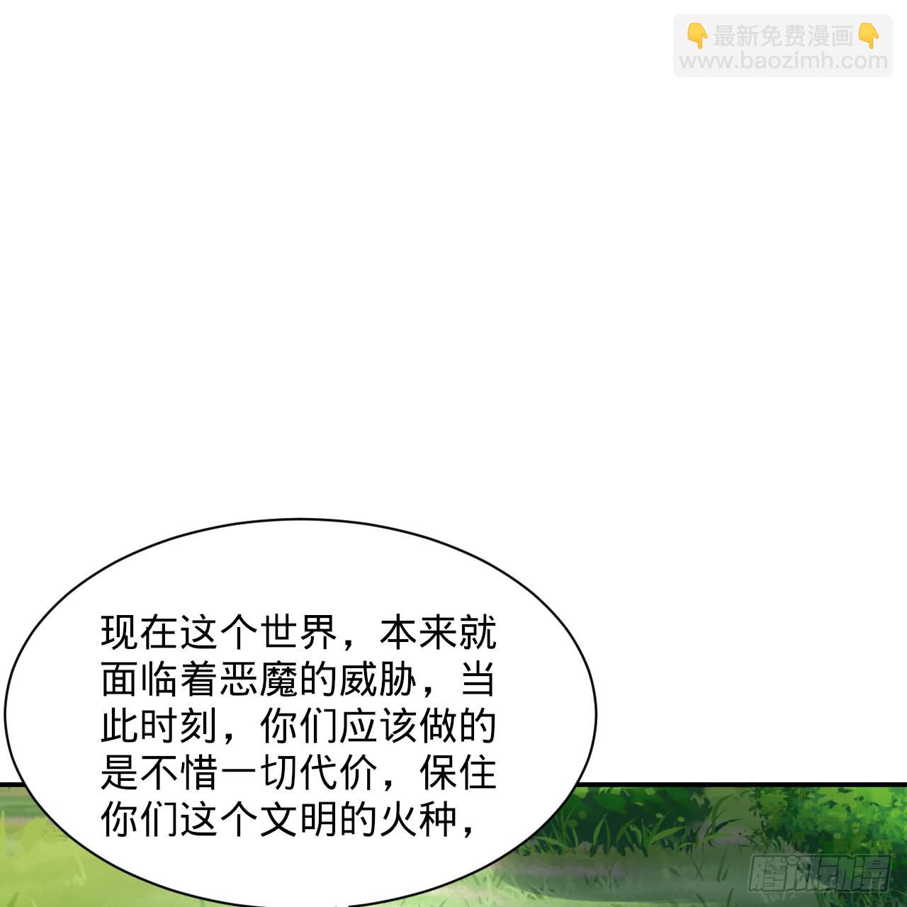 299回 达者为师81