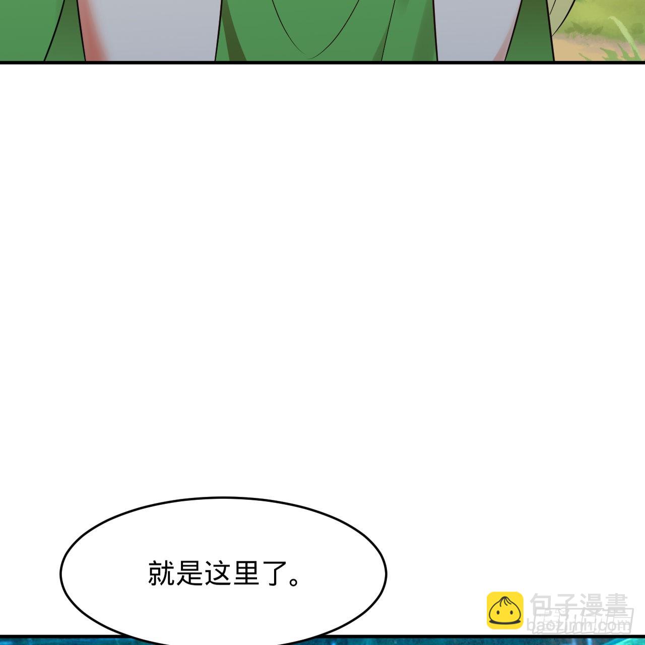 299回 达者为师93