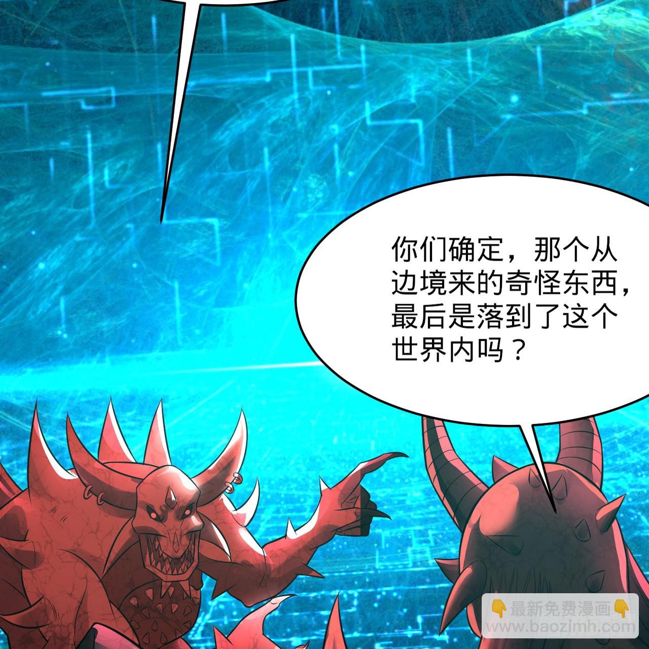299回 达者为师94