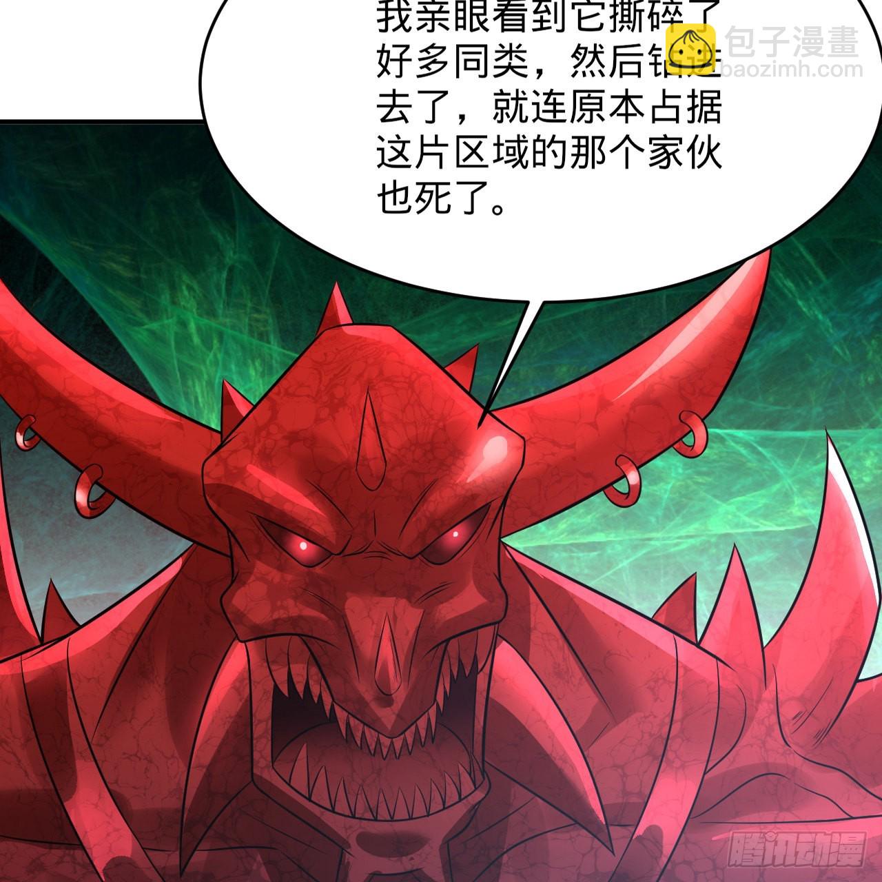 299回 达者为师96