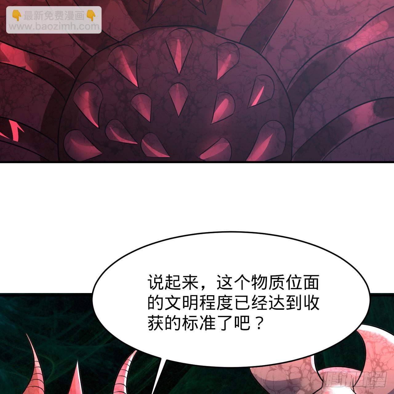 299回 达者为师97