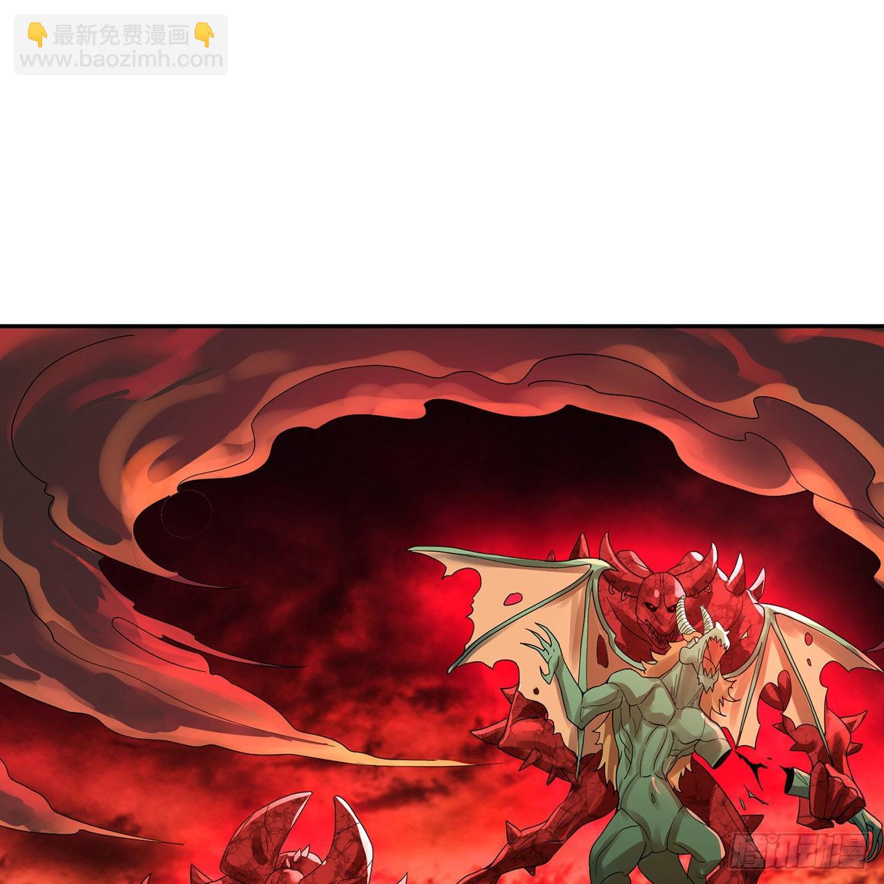 300回 我不是仙人29