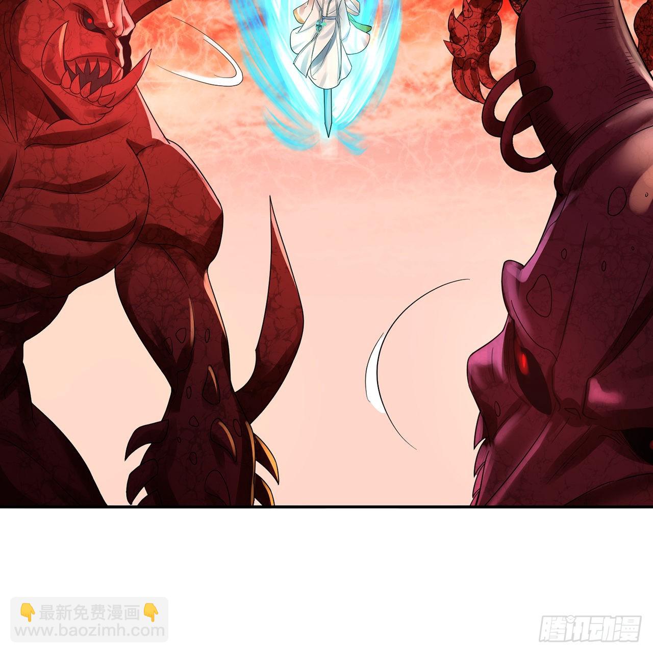 300回 我不是仙人32