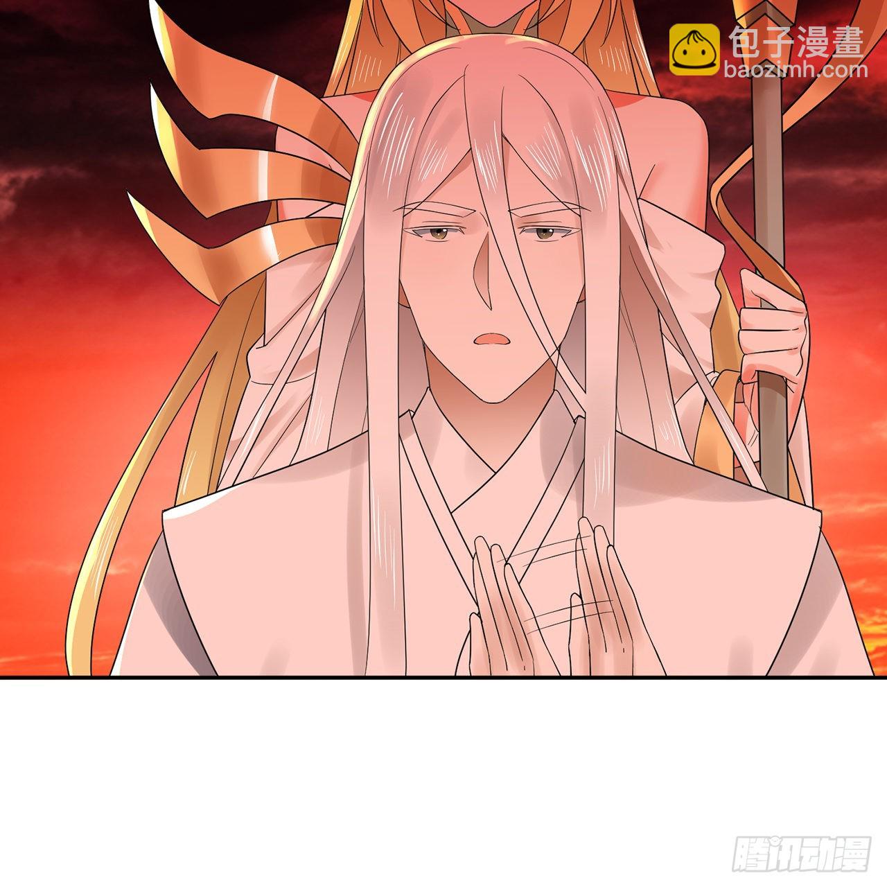 300回 我不是仙人38