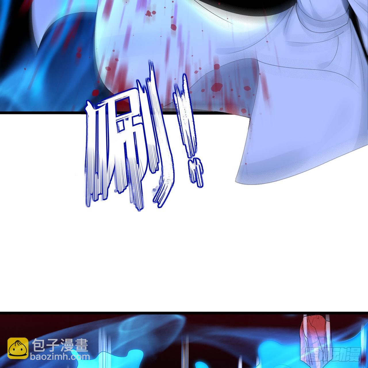 300回 我不是仙人60