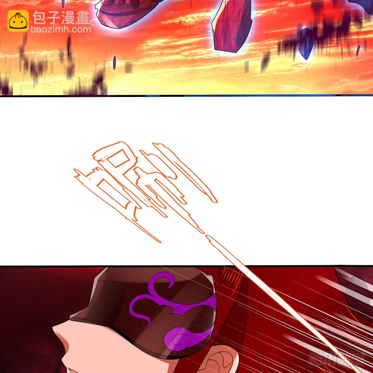 300回 我不是仙人63
