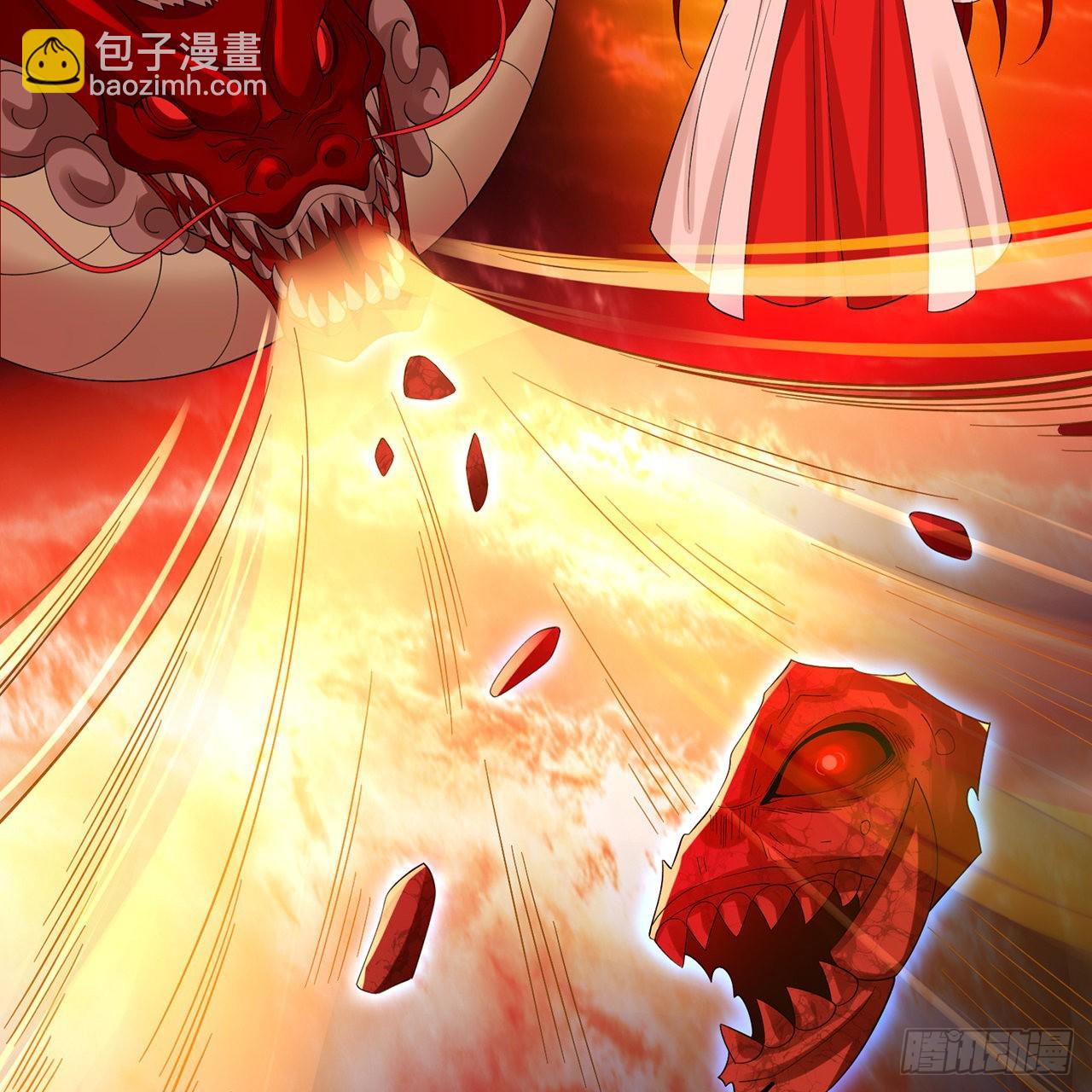 300回 我不是仙人66