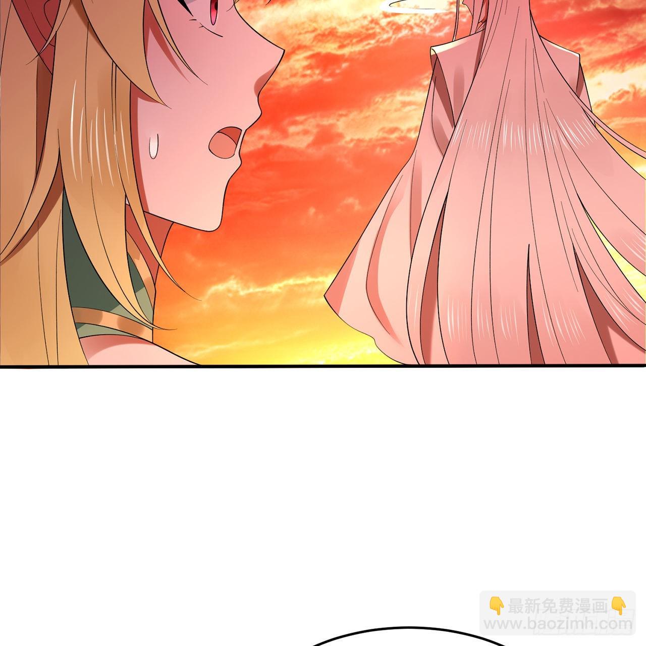 300回 我不是仙人68
