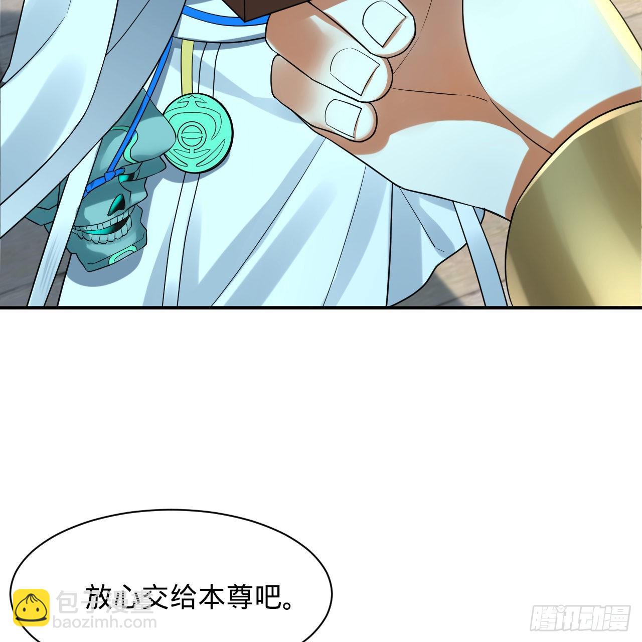 301回 阴影维度21