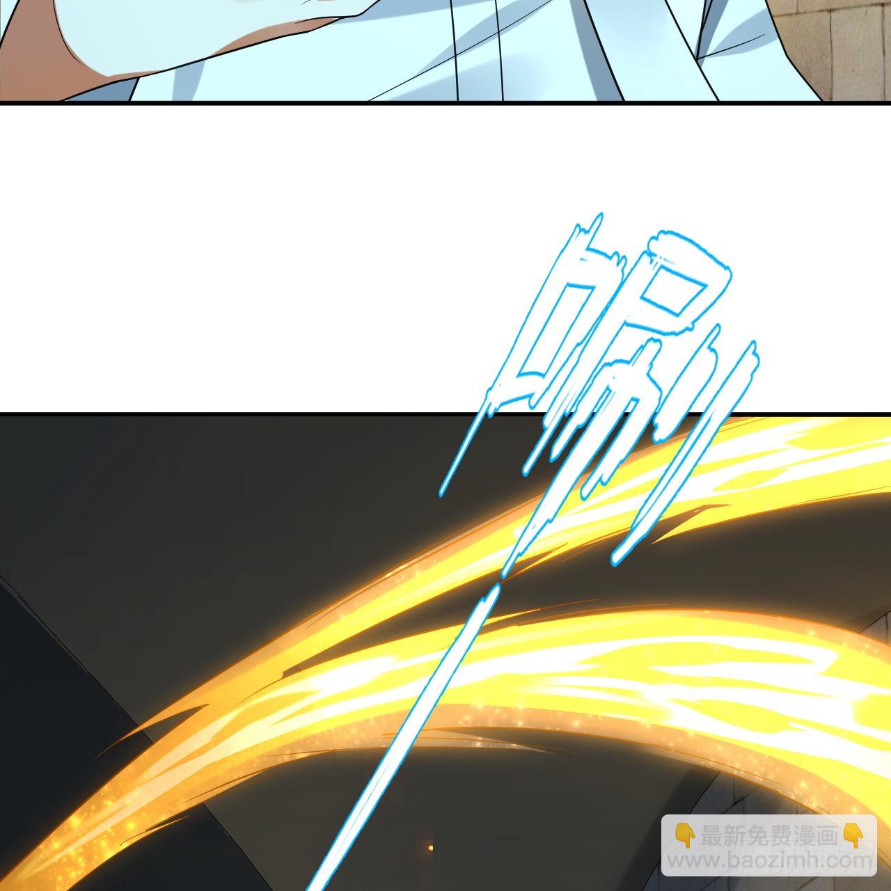 301回 阴影维度23