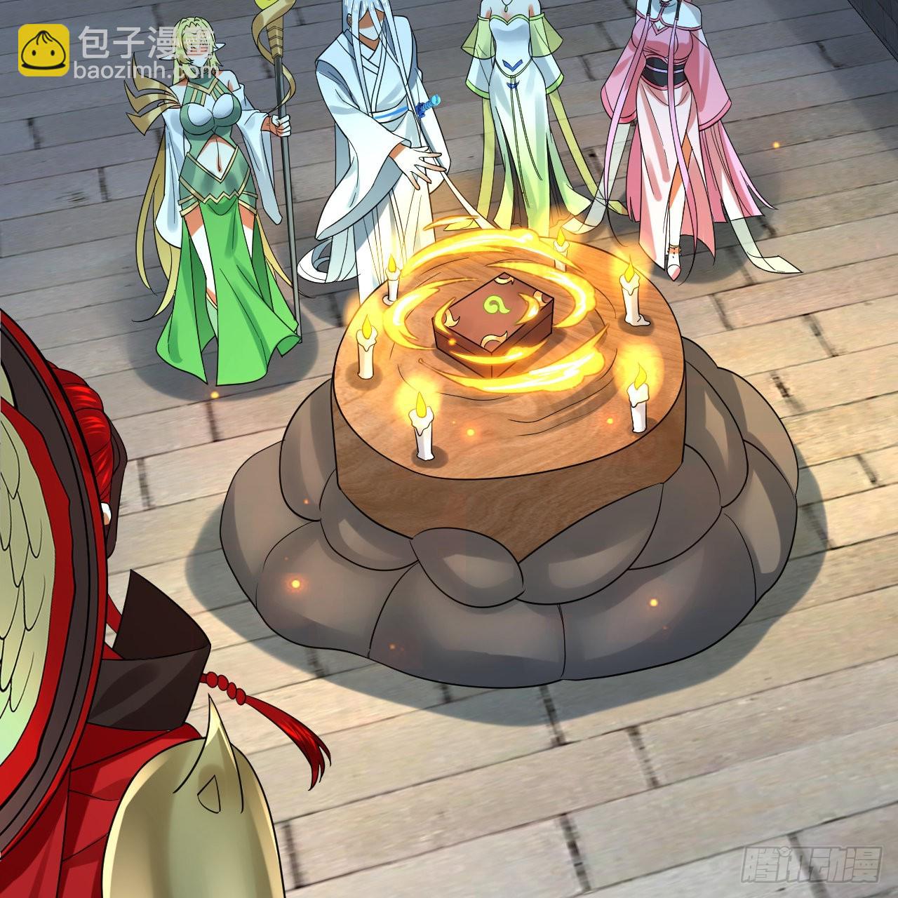 301回 阴影维度26