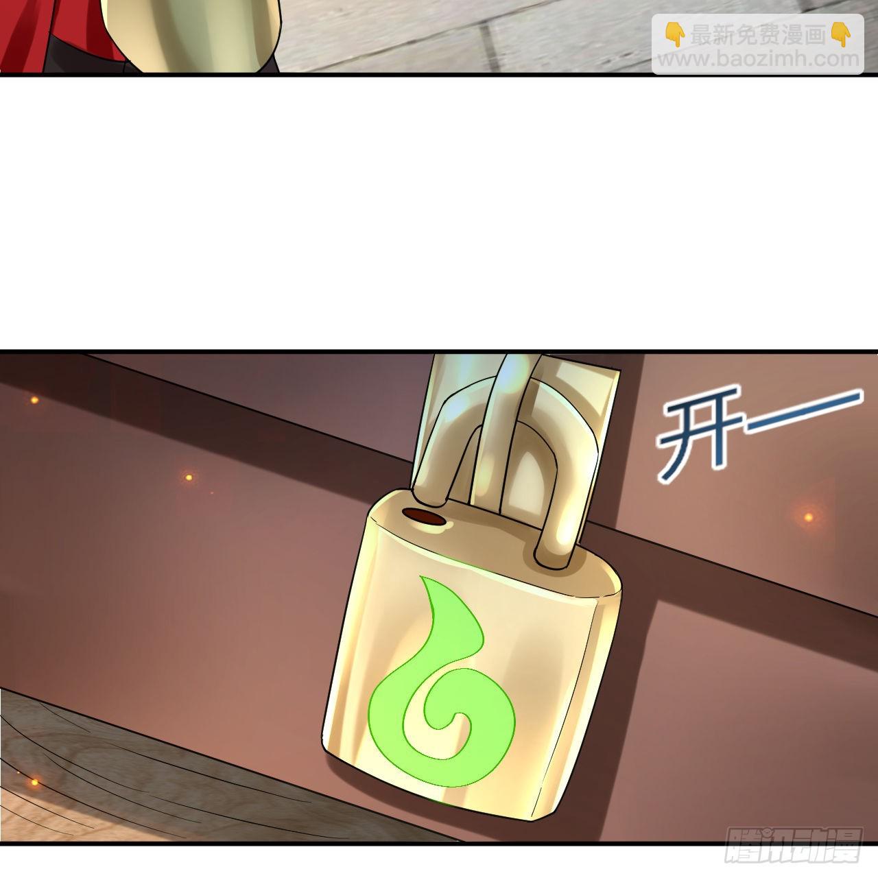 301回 阴影维度27