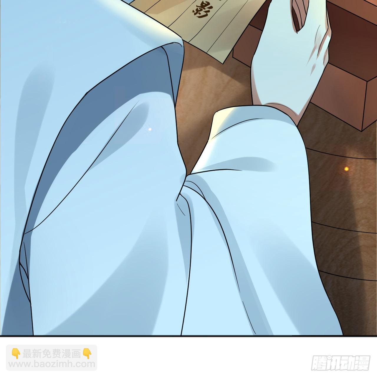 301回 阴影维度32