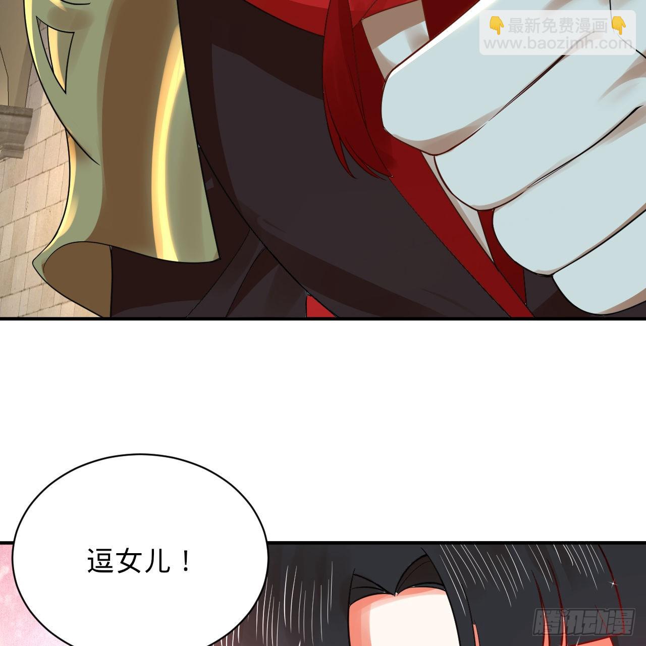 301回 阴影维度45