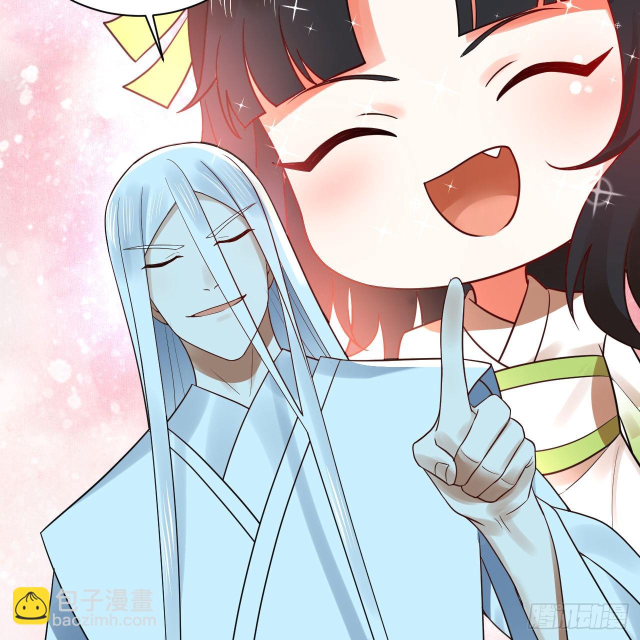 301回 阴影维度46