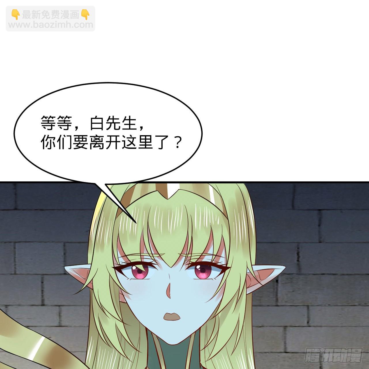 301回 阴影维度54