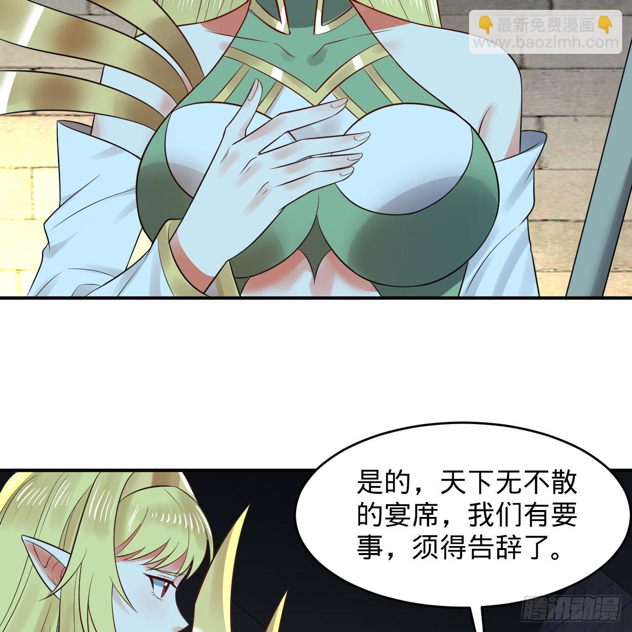 301回 阴影维度55