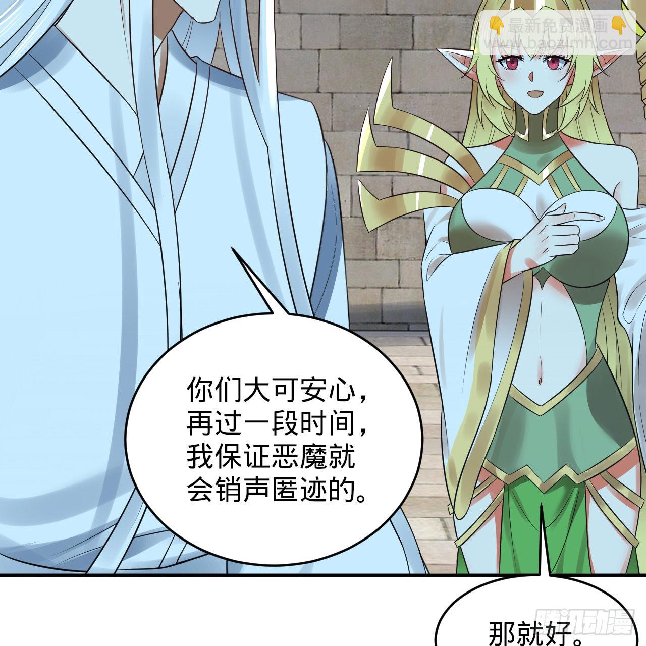 301回 阴影维度58
