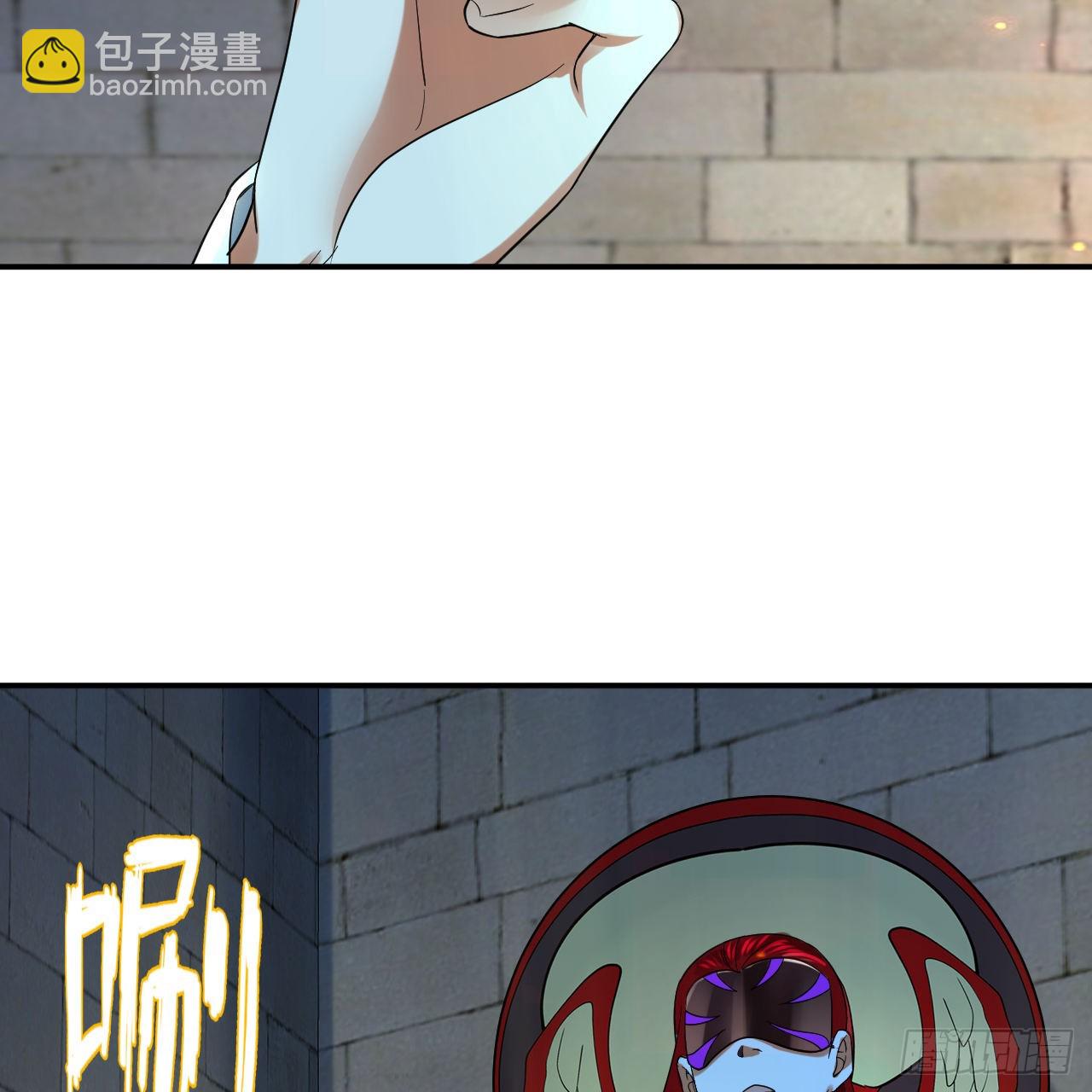 301回 阴影维度6