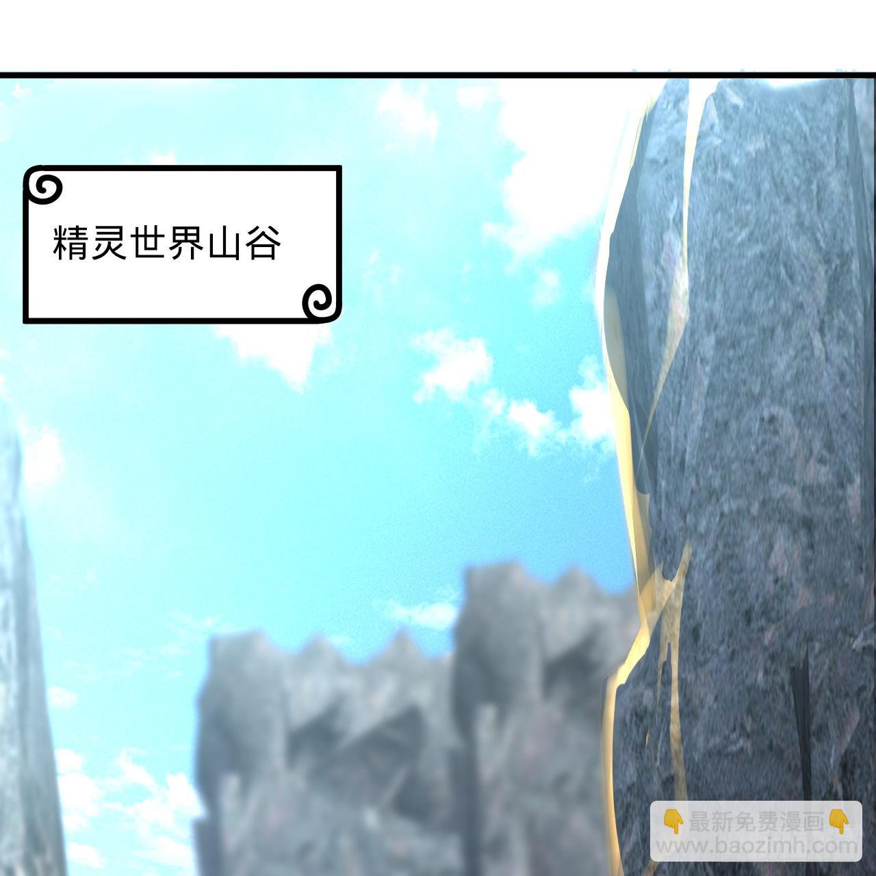301回 阴影维度65