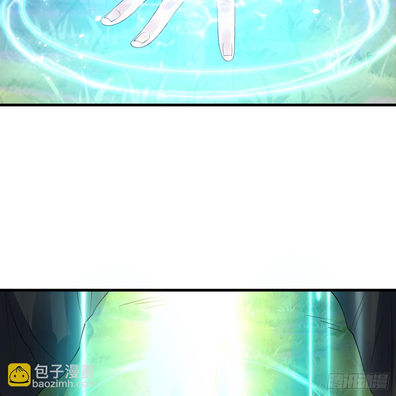 301回 阴影维度69
