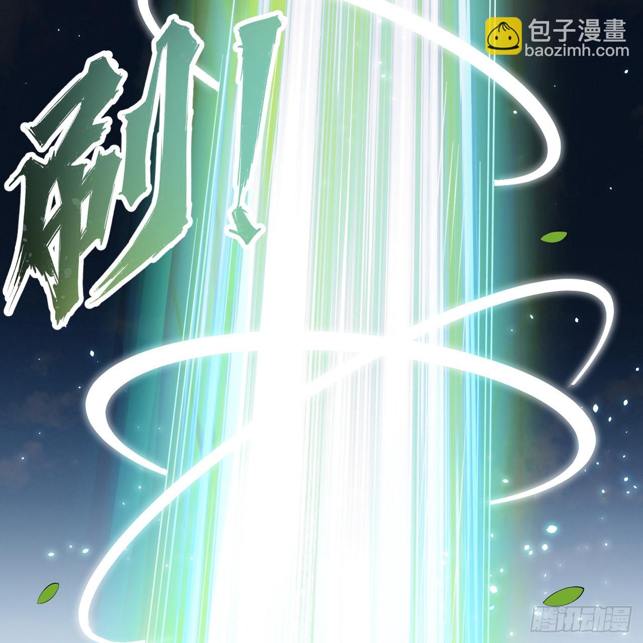 301回 阴影维度72